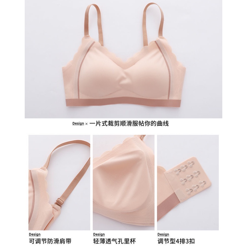 Áo ngực latex không gọng không đường may chống chảy xệ