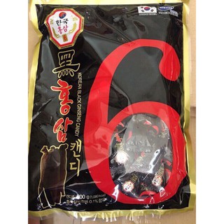 Kẹo Sâm Đen ( Hắc Sâm) 300g
