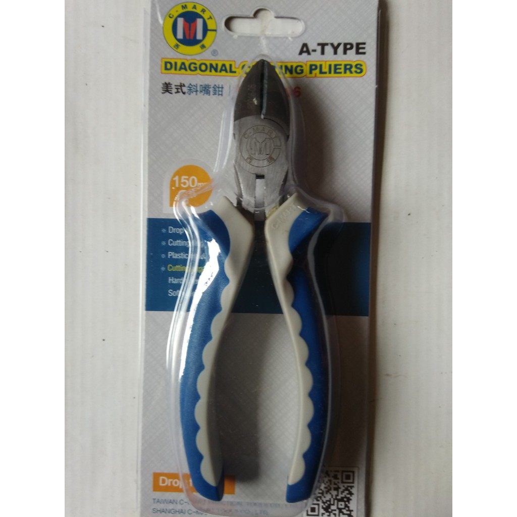 Kìm cắt 6", 8" cao cấp Cmart