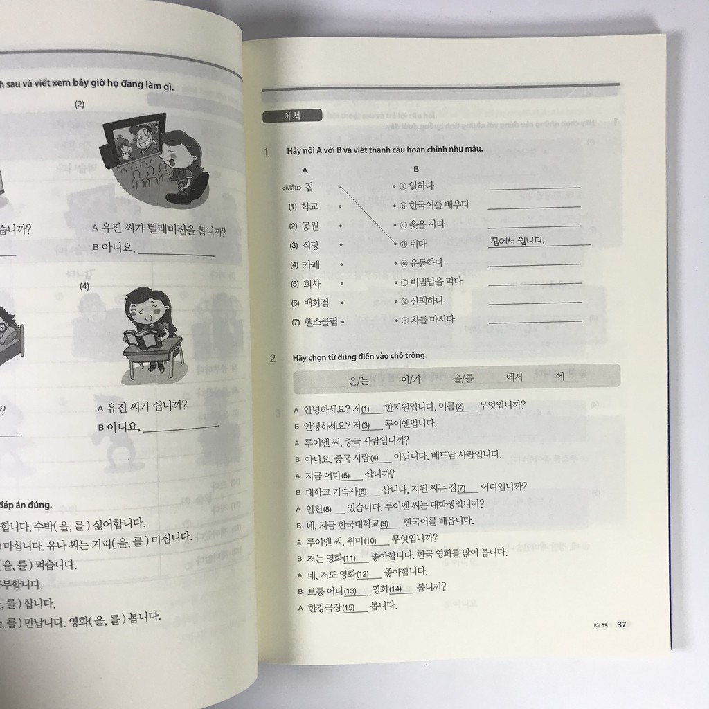 Sách - Tiếng Hàn Tổng Hợp Dành Cho Người Việt Nam - Sơ Cấp 1 Sách Bài Tập ( Phiên Bản Mới )