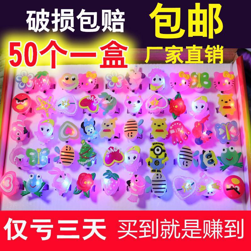 Đồ chơi phát sáng, nhẫn,vòng dạ quang có đèn led cho bé