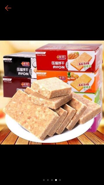 Combo 5 chiếc lương khô Kayon mix vị | BigBuy360 - bigbuy360.vn