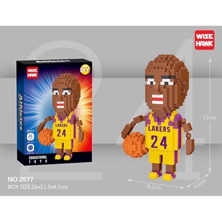 Mô hình lắp ráp nhân vật bóng rổ NBA