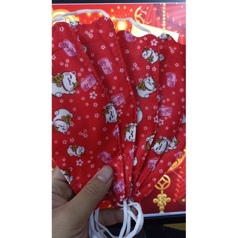 Set 10 Khẩu Trang Mèo 2023 KF94 Chống Bụi Mịn Kháng Khuẩn Cực Tốt Thoáng Khí, Mặt nạ chống bụi chống nắng cực tốt