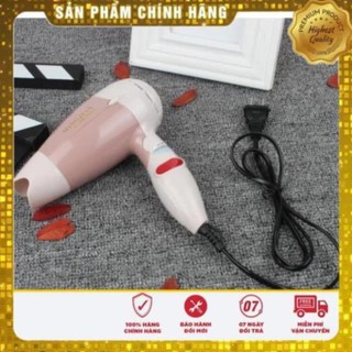 Máy sấy tóc Mingjian