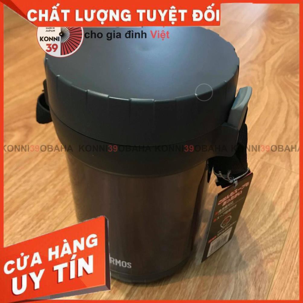 [Hàng Nhật nội địa] Hộp cơm giữ nhiệt 3 ngăn Thermos JBG-1801