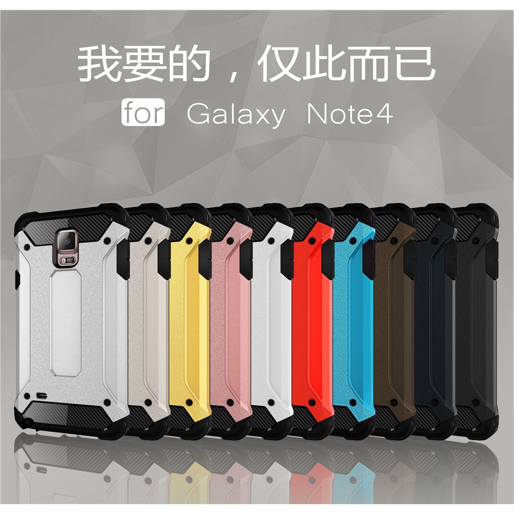 Ốp Điện Thoại Cứng Kiểu Áo Giáp King Kong Chống Sốc Cho Samsung Galaxy Note 4 Note 8 Note 9 Note5