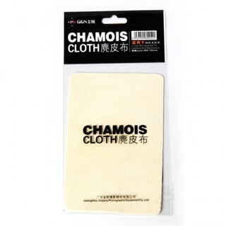 Khăn da cừu vệ sinh máy ảnh chamois cloth