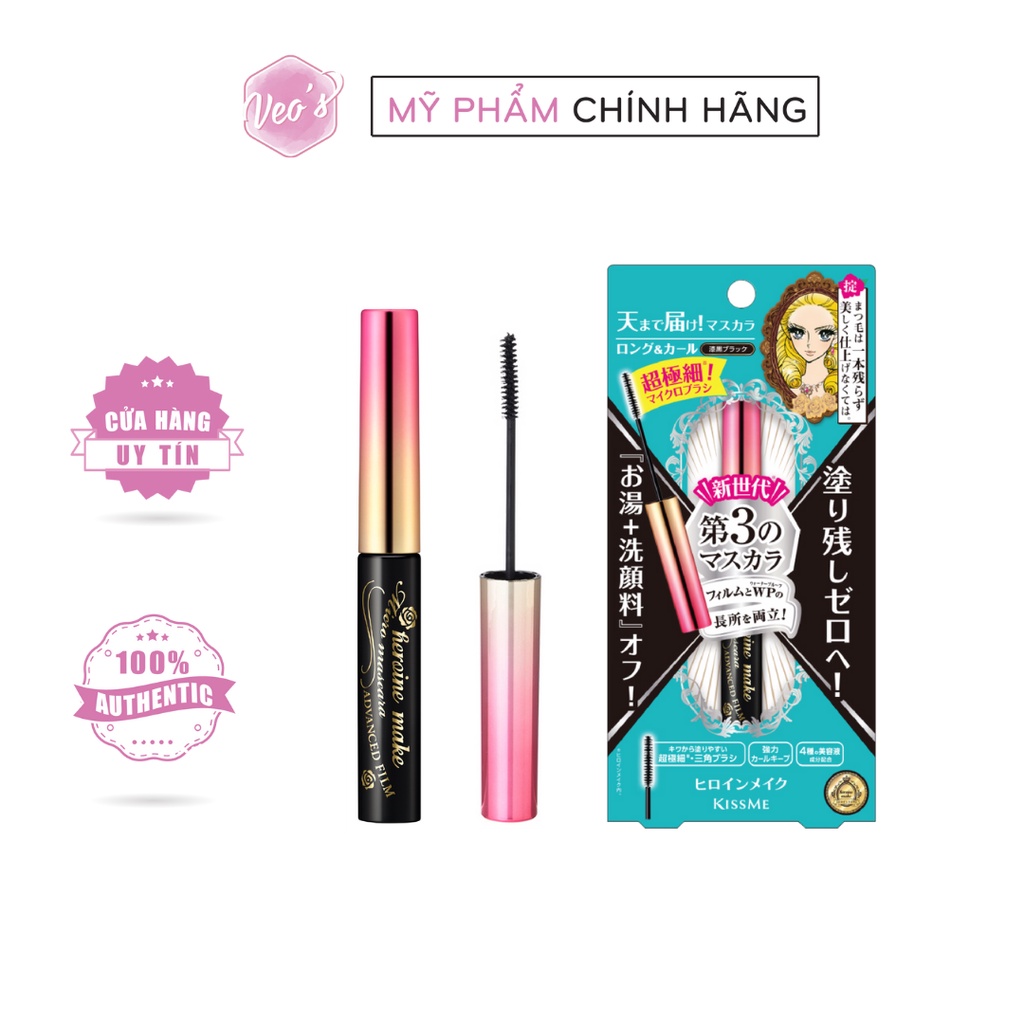 [New version] Chuốt mi Kiss Me Heroine Make Mascara Advanced Film 4.5g