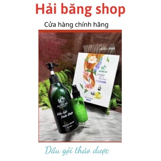 Combo dầu gội thảo dược Huỳnh Đỗ comestic