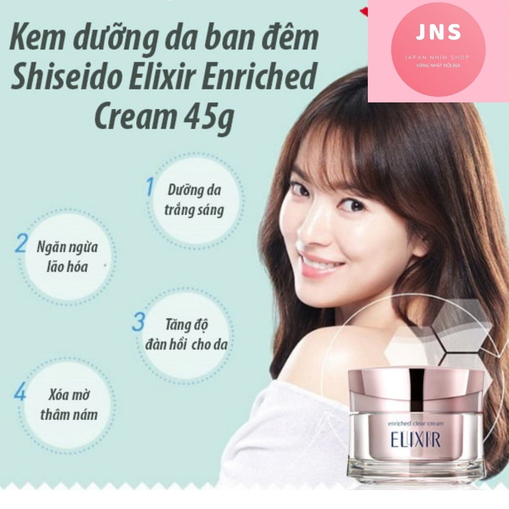 Kem dưỡng da ban đêm Elixir Enriched Cream Shiseido 45g Nhật bản