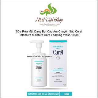 Sữa Rửa Mặt Dạng Bọt Cấp Ẩm Chuyên Sâu Curel Intensive Moisture Care Foaming Wash 150ml