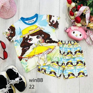 Bộ lạnh chibi win bb size 3-16