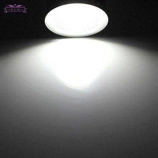 Bóng Đèn Led 6w Gu10 E27 200v Cob