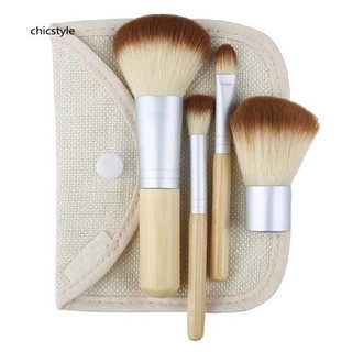 Set 4 cọ trang điểm tay cầm bằng tre kèm túi đựng tiện lợi