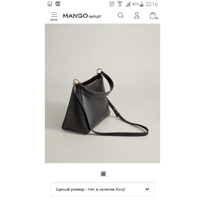 Túi ví Mango sale off - hxt Nga kèm bill