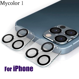 Kính cường lực bảo vệ ống kính máy ảnh Cho iPhone ip 11 12 13 14 Plus Pro Max Mini 5G 4G 2022