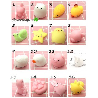 Đồ Chơi Squishy Mochi Hình Thú