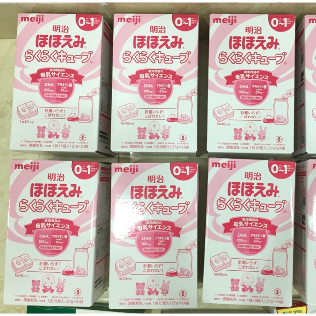 Sữa ME.IJI hàng xách tay