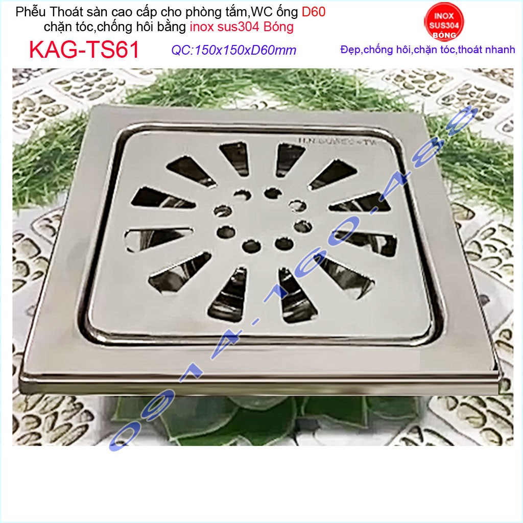 Phễu thoát sàn 15x15cm KAG-TS61 (D6cm) chống mùi hôi inox 304, hố ga thoát sàn 15x15cm cho ống D60mm mặt hoa cúc