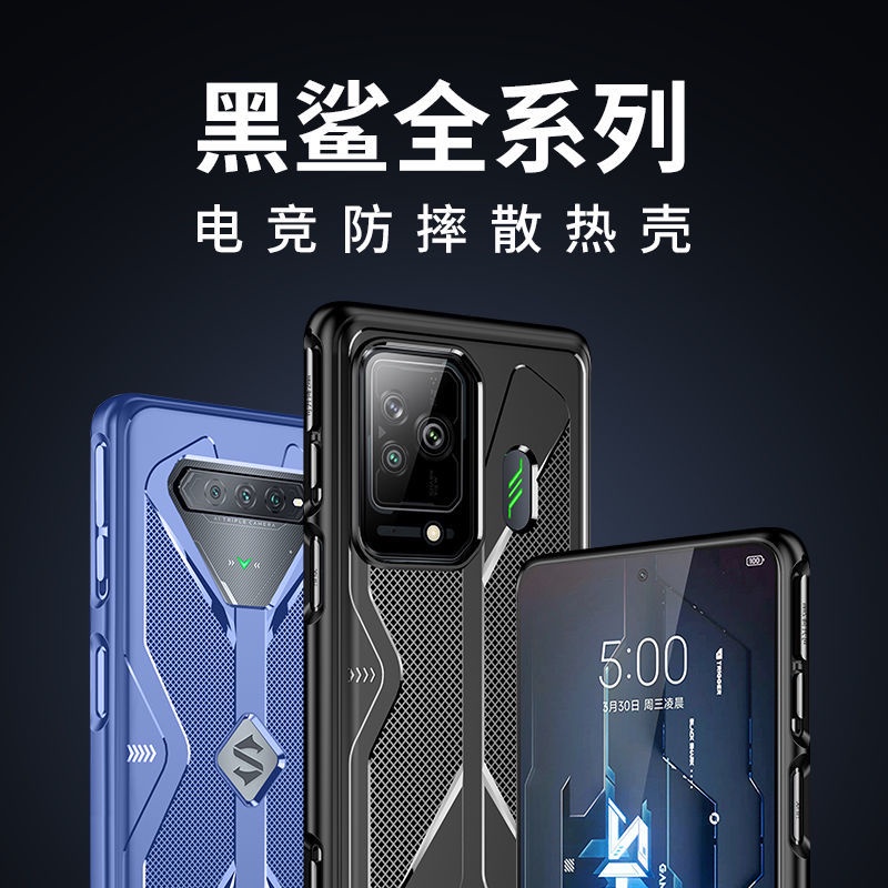 Ốp Điện Thoại Chống Sốc Toàn Diện In Họa Tiết Black Shark 5 Cho Black Shark 5pro Black Shark 5RS 4spro 3s4pro