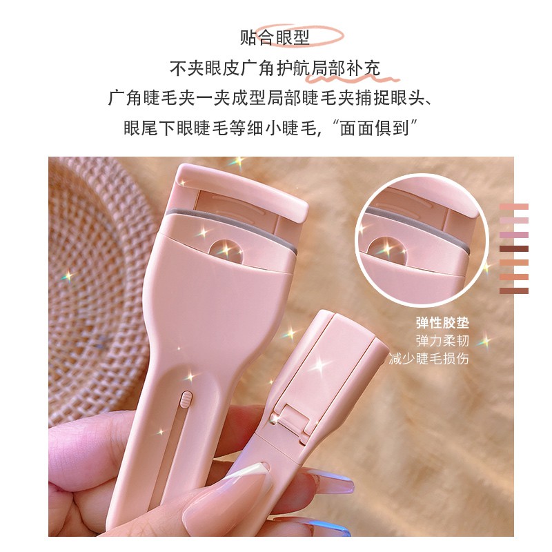 Bộ Dụng Cụ Cắt Tỉa Lông Mày + Dao Cạo Lông Mày + Dao Cạo Mi + Dao Cạo Tiện Dụng Cho Nữ NO.0605