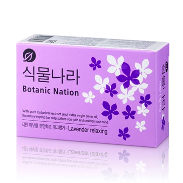 xà phòng tắm thảo dược thiên nhiên chiết xuất hoa oải hương Hàn Quốc, xà phòng cục soap trắng da ngừa mụn | BigBuy360 - bigbuy360.vn