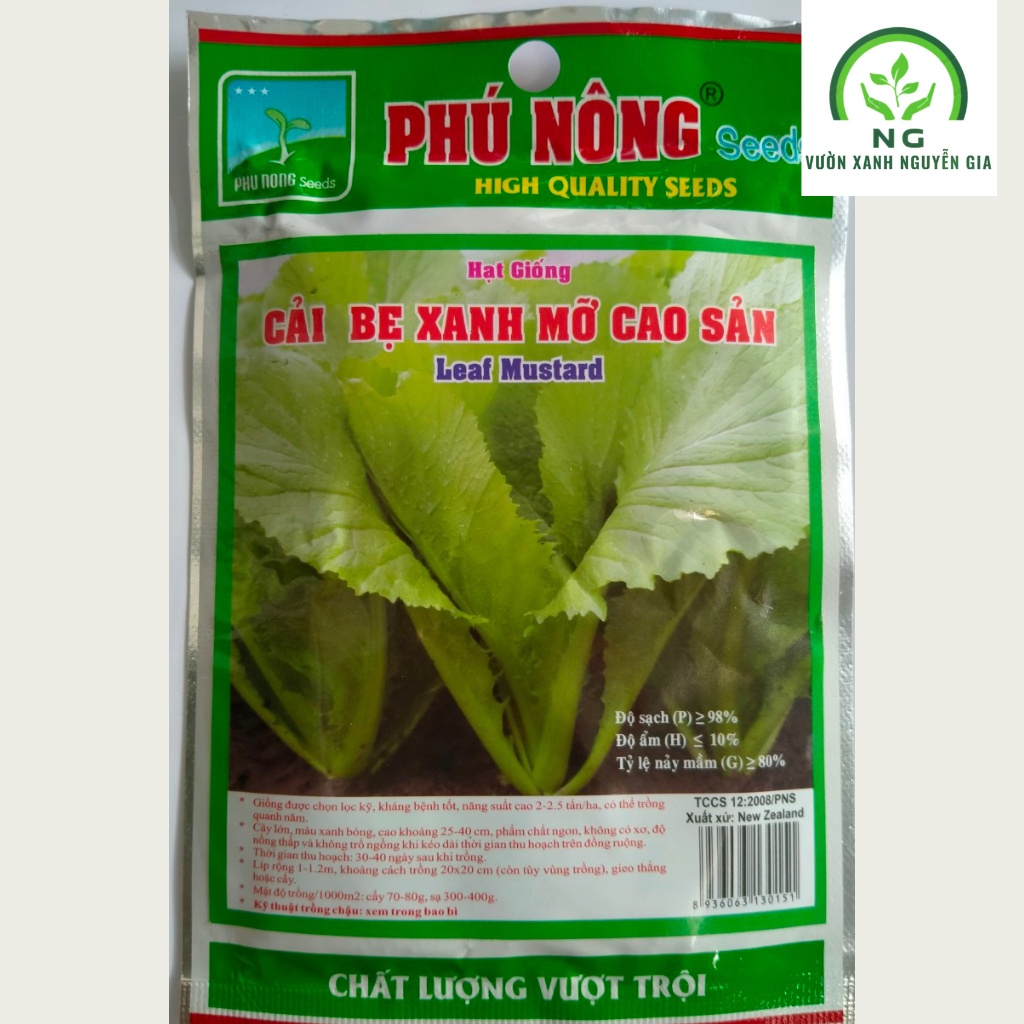Hạt giống cải bẹ xanh mỡ cao sản Phú Nông gói 20gr