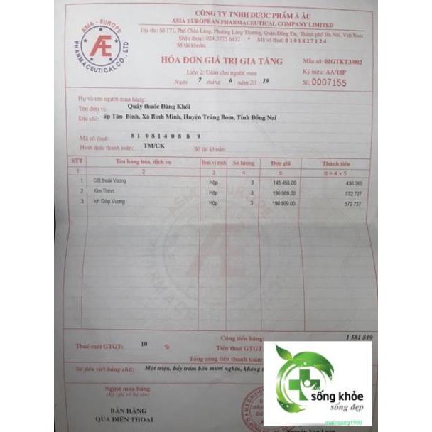 Ích Giáp Vương-Giúp tăng cường sức khỏe tuyến giáp, hỗ trợ điều trị các bệnh nhược giáp, cường giáp, bứu tuyên giáp