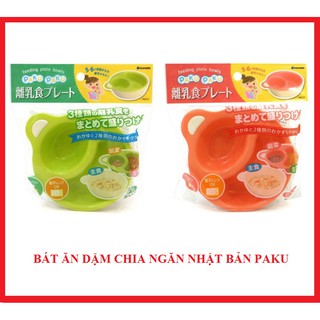 Bát ăn dặm chia ngăn Paku Nhật Bản cho bé