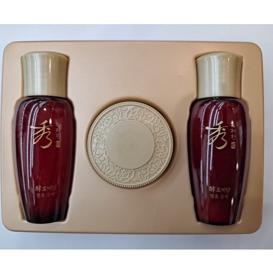 Bộ 3 Loại Mỹ Phẩm Đi Du Lịch Hyobidam Đẹp Mắt Dùng Khi Đi Du Lịch/Du Lịch 3 Kiểu