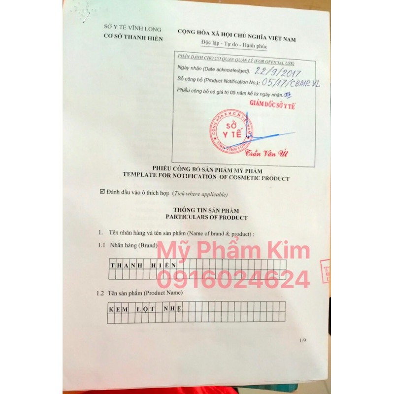 ✅<CHÍNH HÃNG>1 lố kem THANH HIỀN lột nhẹ da để trộn kem gồm 12 HỦ | BigBuy360 - bigbuy360.vn