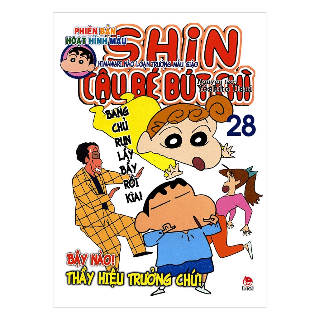 Sách - Shin - Cậu Bé Bút Chì - Hoạt Hình Màu - Tập 28