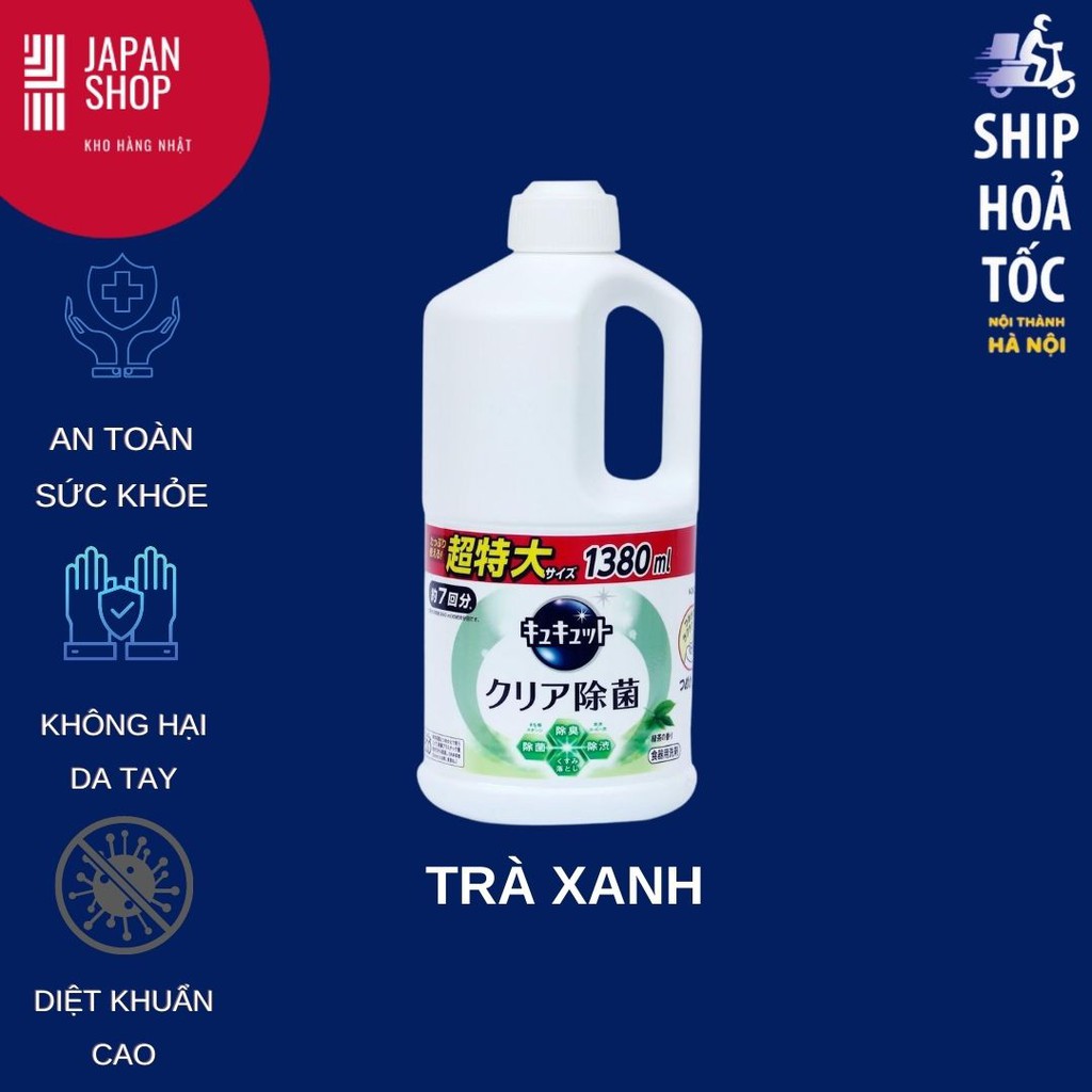 Nước rửa bát Kao đậm đặc 1380ml nội địa Nhật