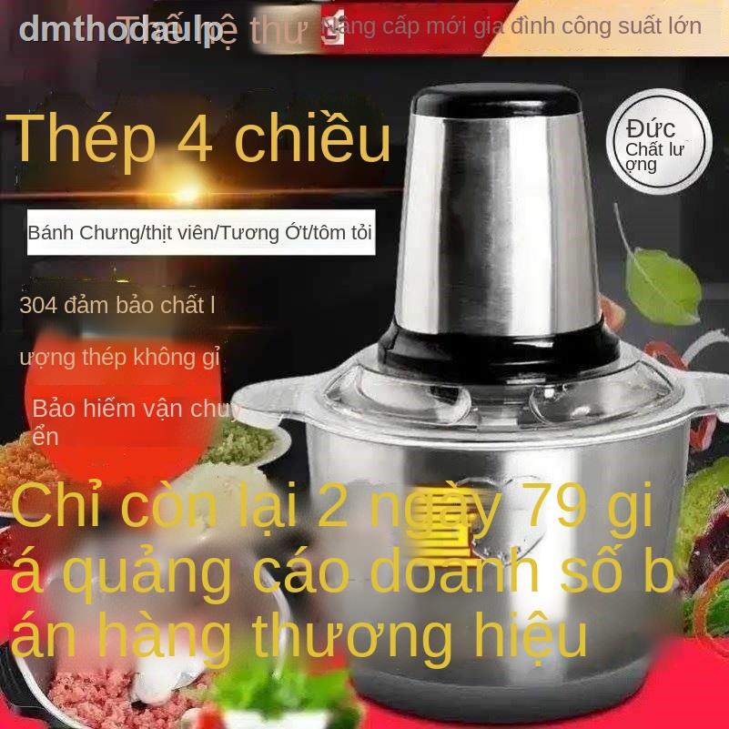 (Giá Hủy Diệt)∈✑Máy xay thịt đa năng good lady chính thức của Đức chất lượng thép không gỉ băm nhỏ, trái cây và băm.