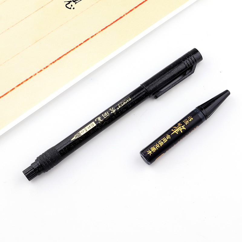 [Tặng kèm ống mực] Bút viết thư pháp hán tự, calligraphy, kanji - có thể bơm mưc Baoke S20 - S21 - S22 - S23