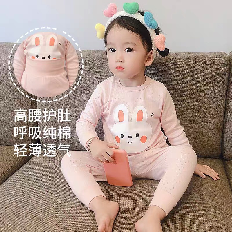 Bộ len tăm cho bé trai và bé gái K031