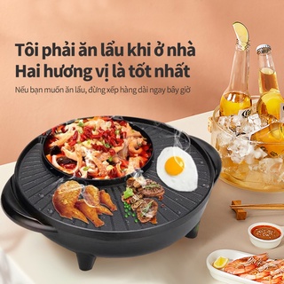 Nồi lẩu nướng đa năng cao cấp 6 người công suất cực đại 2000W