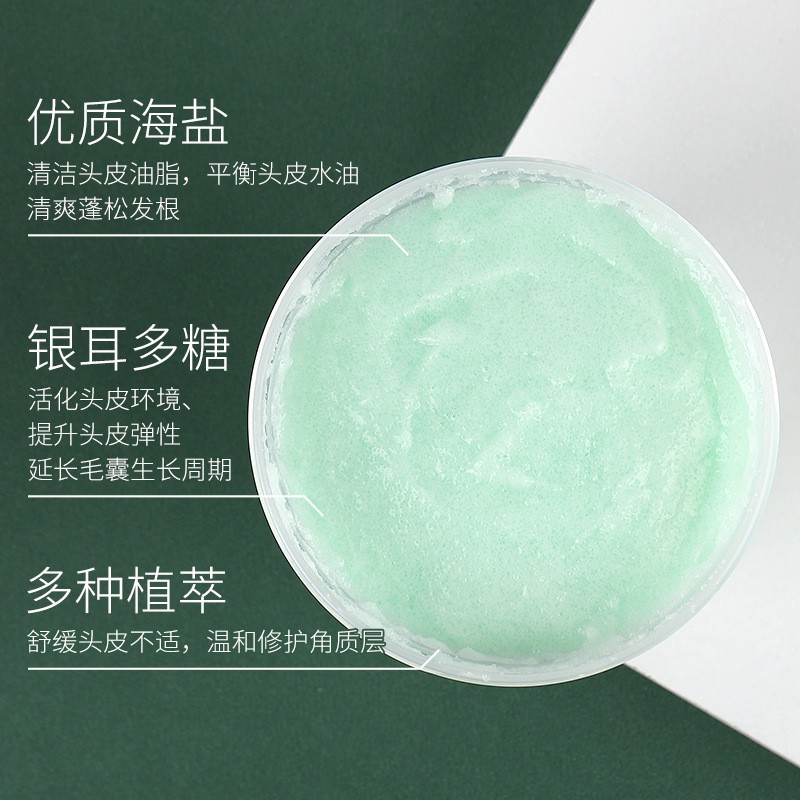 Dầu Gội Muối Biển Gdtima Kiềm Dầu Loại Bỏ Tế Bào Chết Cho Da Đầu Ngăn Tóc Gãy Rụng 250ml