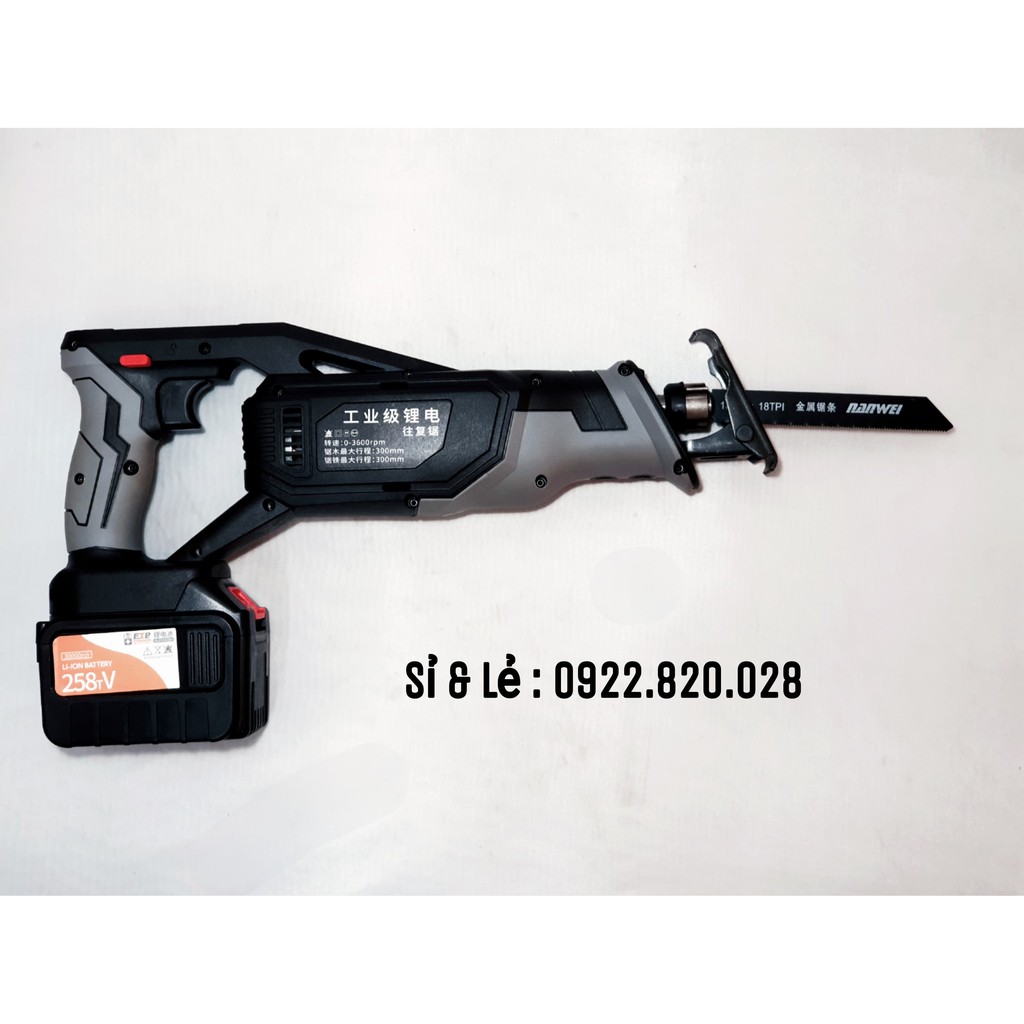 Nanwei-Máy cưa kiếm Nanwei chạy Pin 258TV