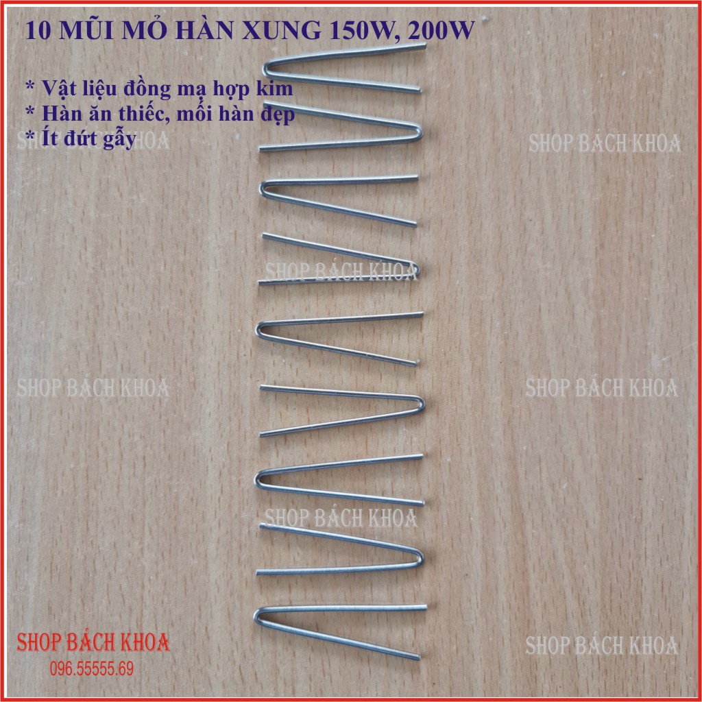 COMBO 10 Đầu mũi hàn xung bằng đồng mạ hợp kim, hàn siêu bền, dùng cho mỏ hàn xung có công suất 100W, 150W, 200W