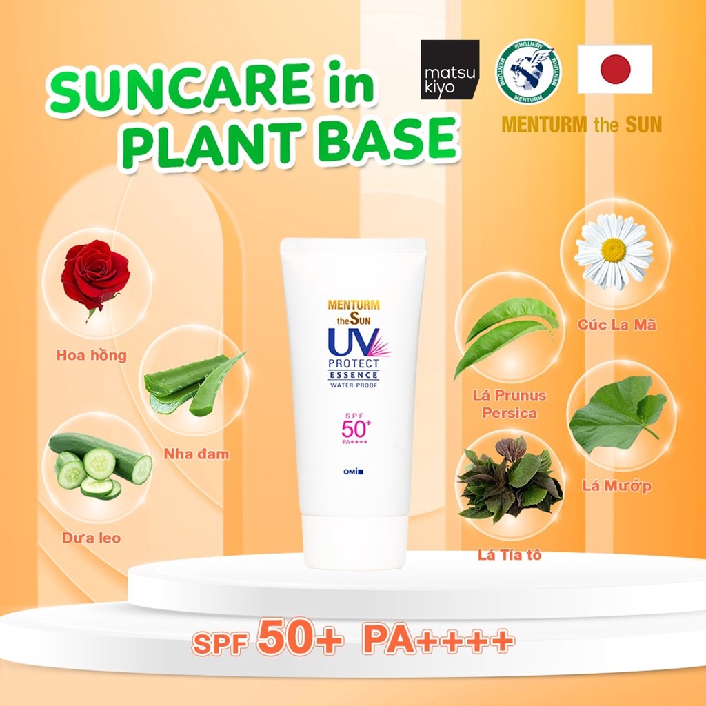 Gel chống nắng Matsukiyo Omi dưỡng ẩm SPF 50, PA++++ - 80g