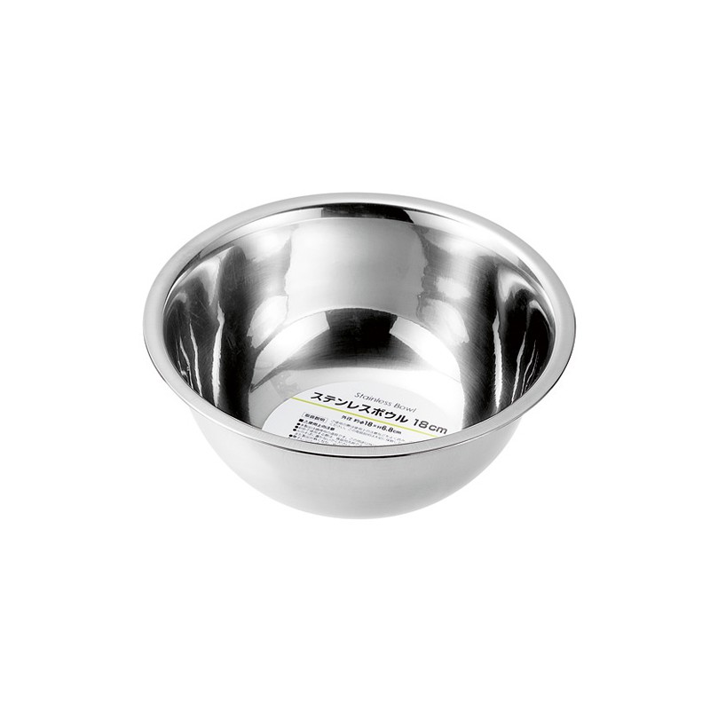 Tô đựng thực phẩm bằng inox 18cm, 20cm, 21cm Echo Nhật Bản