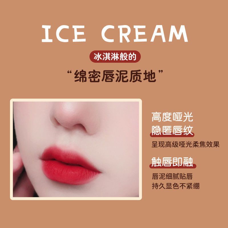 Son bùn dưỡng môi NOVO lip glaze