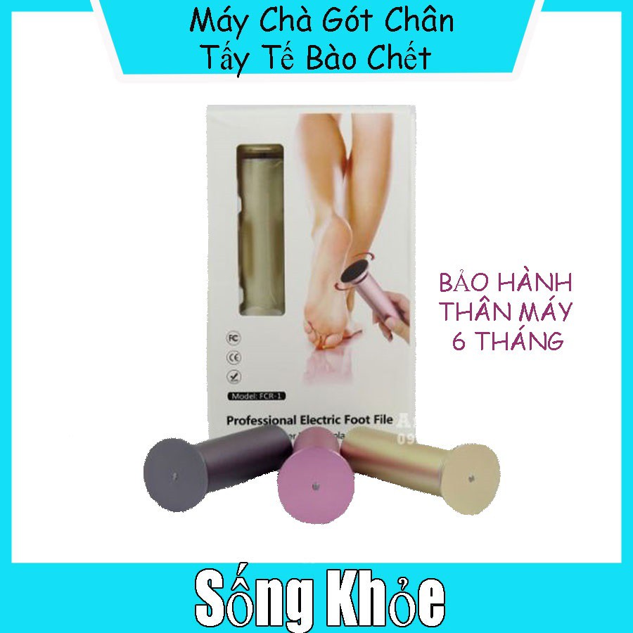 Máy Chà Gót Chân, Tẩy Tế Bào Chết Cho Tiệm Nail, Cá Nhân Tại Nhà