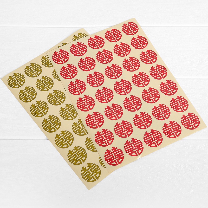 Bộ 49 Decal Chữ Hỷ Dán Trầu Cau, Trái Cây, Vật Dụng Trang Trí Đám Cưới