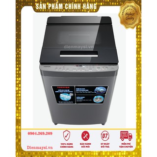 Máy giặt Toshiba Inverter 11 kg AW-DUH1200GV(DS) (Miễn phí giao tại HCM-ngoài tỉnh liên hệ shop)