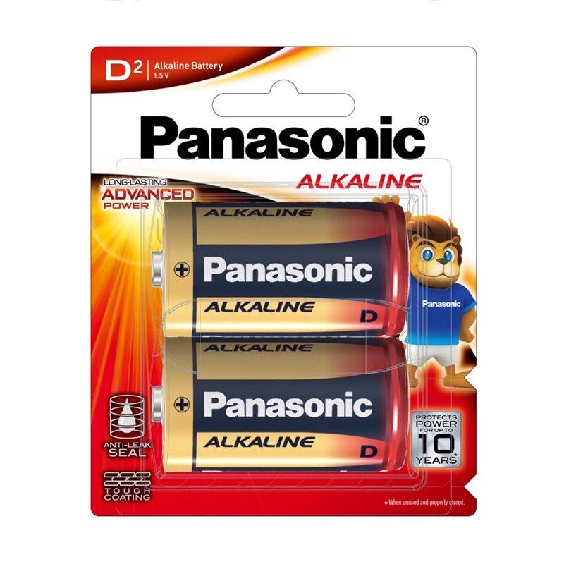 Pin đại alkaline Panasonic LR20T/2B vỉ 2 viên