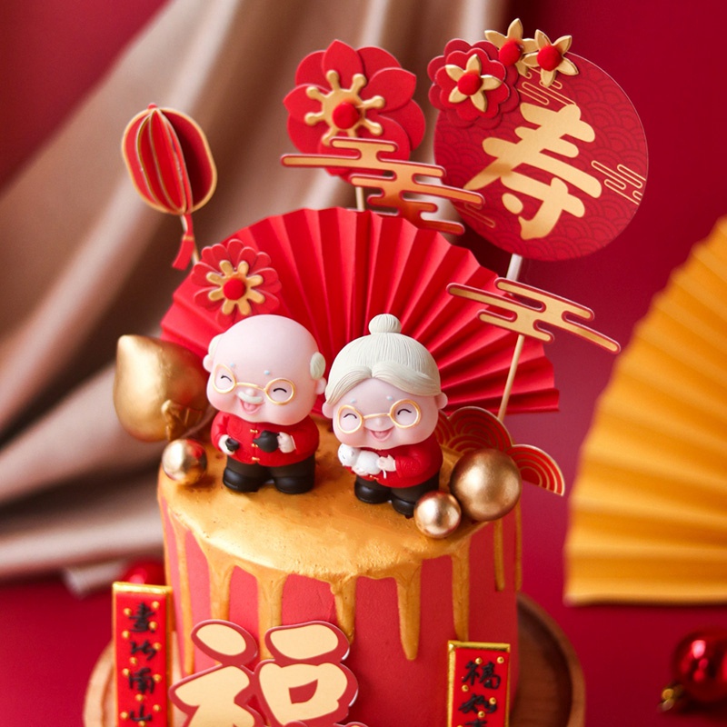 Bộ 1/3 thẻ cắm bánh kem mừng năm mới | BigBuy360 - bigbuy360.vn