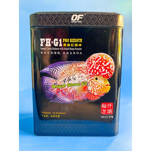 Thức ăn lên đầu cho cá la hán OF FH-G1 Pro Redsyn (120gram)